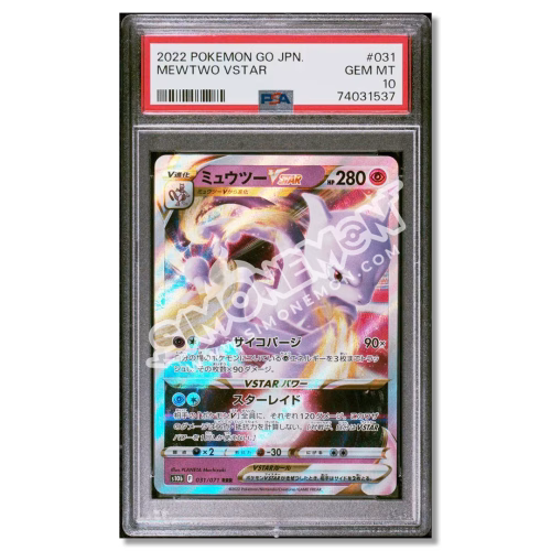 Mewtwo VSTAR 031/071 Pokémon GO PSA 10 (JP)
