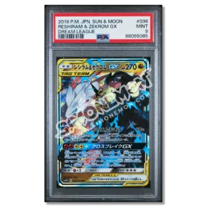 Reshiram & Zekrom GX 036/049 Dream League PSA 9 (JP)
