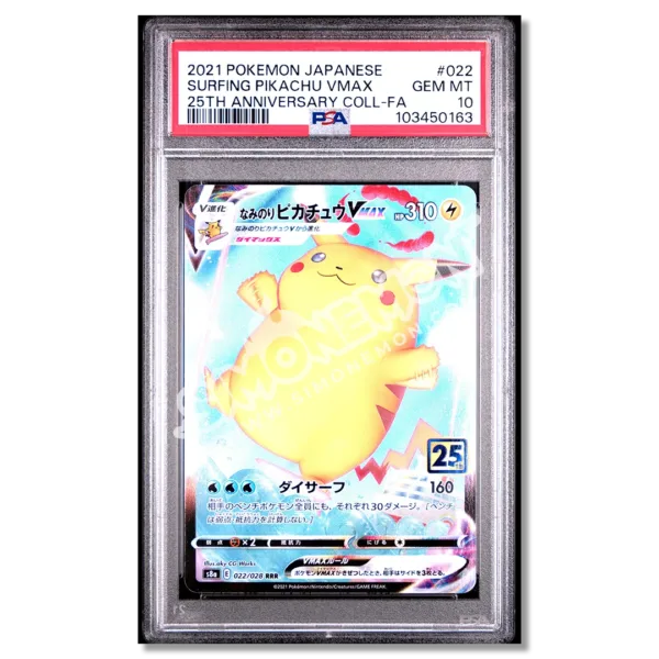 Surfing Pikachu VMAX 22 25th Anniversary Collection PSA 10 (JP)