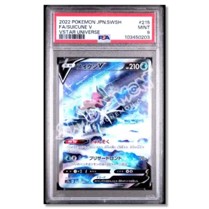 Suicune V 215 VSTAR Universe PSA 9 (JP)