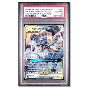 Lucario & Melmetal GX 83 Tag Team GX All Stars PSA 10 (JP)