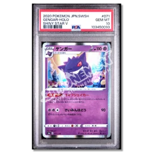 Gengar 71 Shiny Star V PSA 10 (JP)