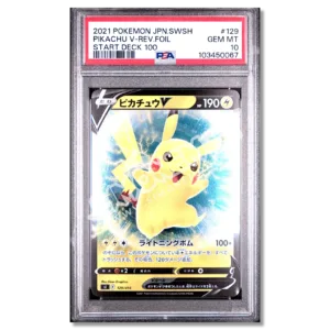 Pikachu V 129 Start Deck 100 PSA 10 (JP)