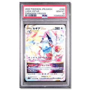 Lugia VSTAR 80 Paradigm Trigger PSA 10 (JP)