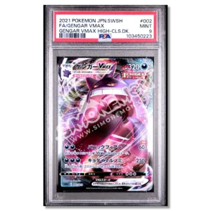 Gengar VMAX 002/019 High-Class Deck Gengar VMAX PSA 9 (JP)