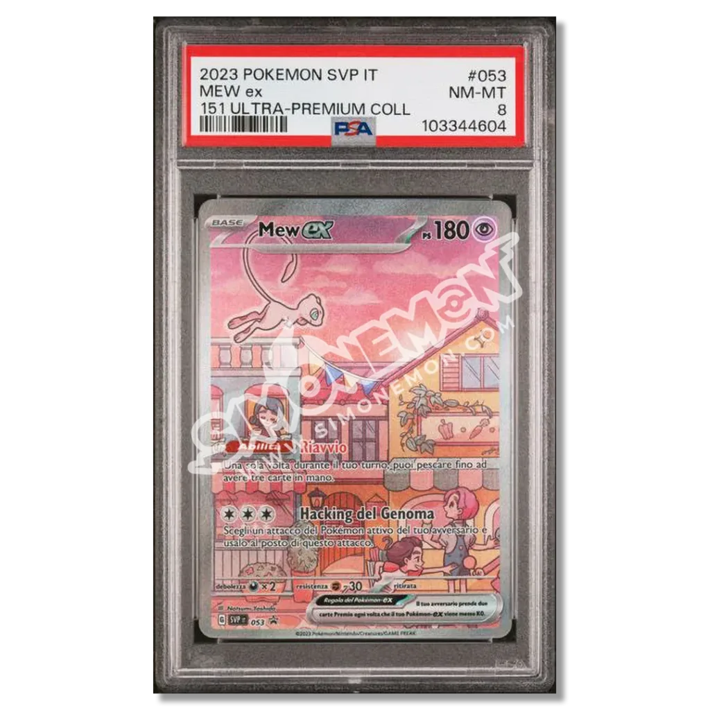 Mew EX 53 151 Ultra Premium Collection PSA 8 (IT)