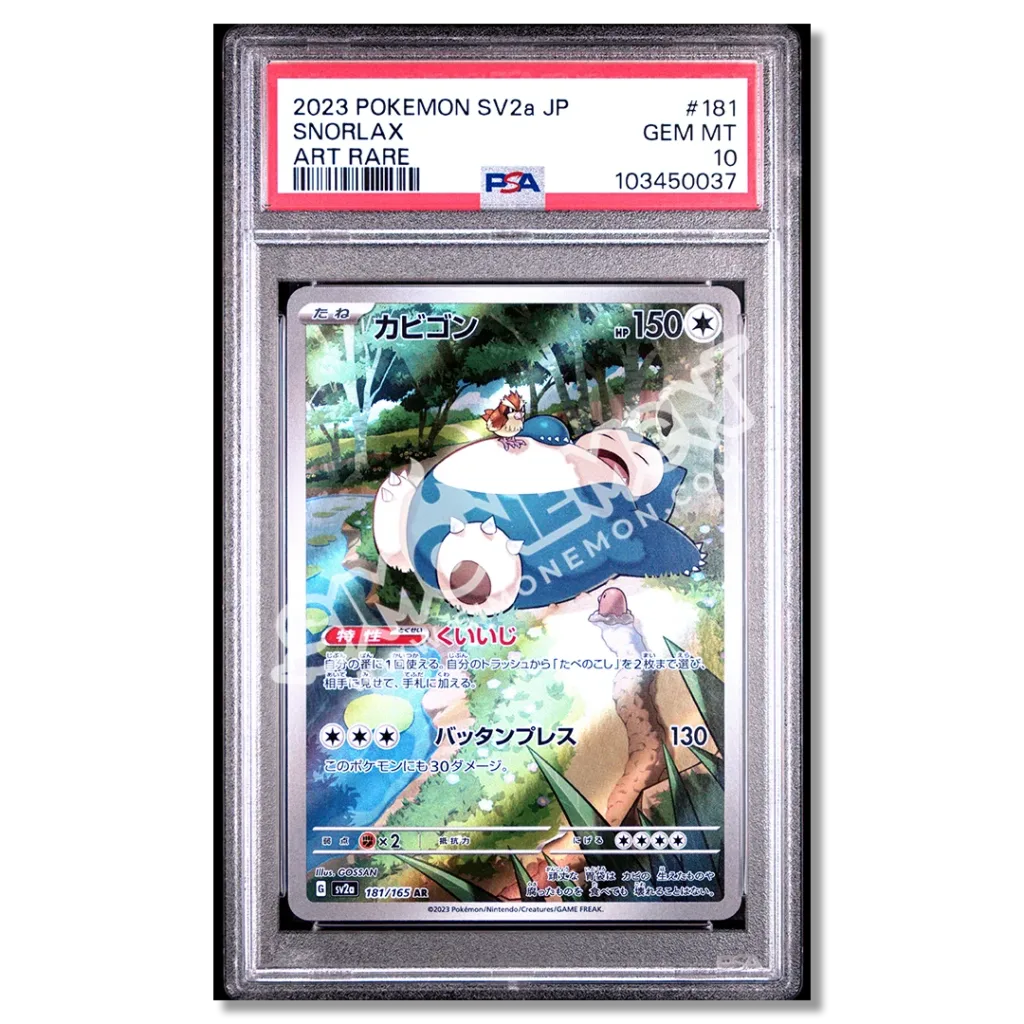 Snorlax 181 151 PSA 10 (JP)