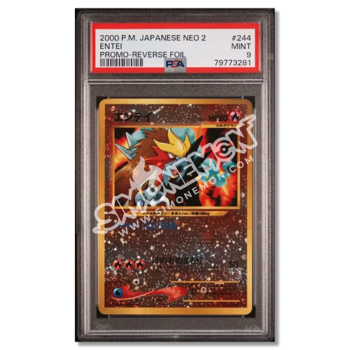 Entei 244 Neo 2 PSA 9 (JP)