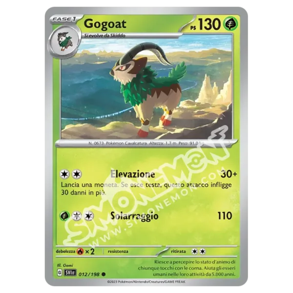 Gogoat 012/198 Scarlatto e Violetto Reverse (IT)