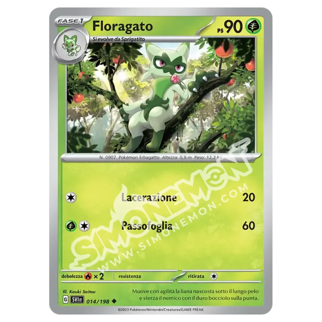 Floragato 014/198 Scarlatto e Violetto Reverse (IT)