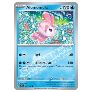 Alomomola 048/198 Scarlatto e Violetto Reverse (IT)