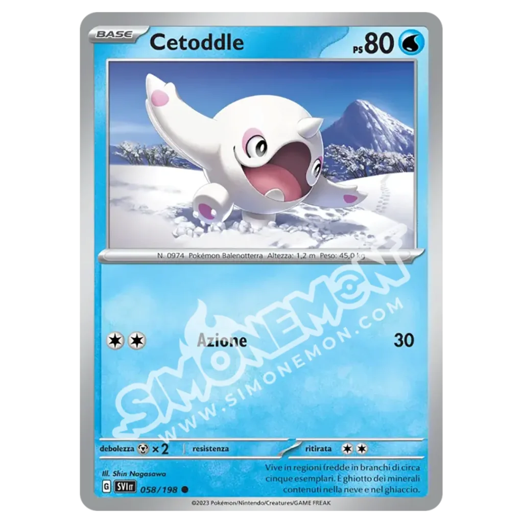 Cetoddle 058/198 Scarlatto e Violetto Reverse (IT)