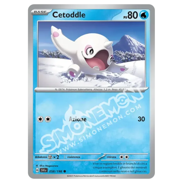 Cetoddle 058/198 Scarlatto e Violetto Reverse (IT)