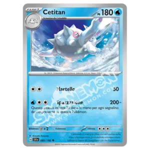 Cetitan 060/198 Scarlatto e Violetto Reverse (IT)