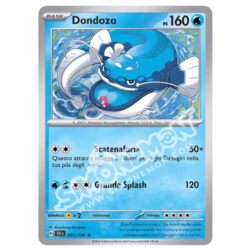 Dondozo 061/198 Scarlatto e Violetto Foil (IT)