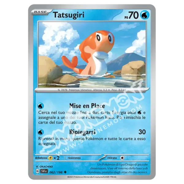 Tatsugiri 062/198 Scarlatto e Violetto Reverse (IT)