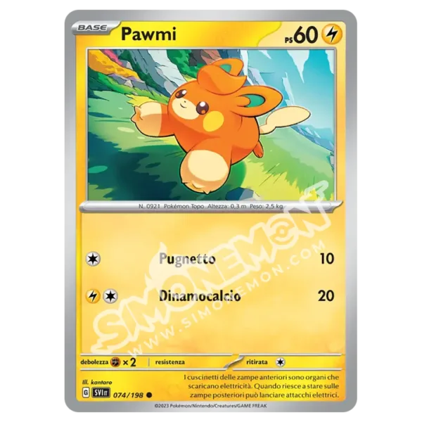 Pawmi 074/198 Scarlatto e Violetto Reverse (IT)