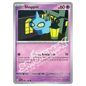 Shuppet 087/198 Scarlatto e Violetto Reverse (IT)