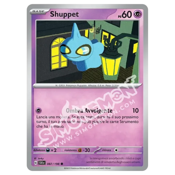 Shuppet 087/198 Scarlatto e Violetto (IT)
