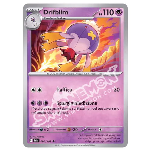 Drifblim 090/198 Scarlatto e Violetto Reverse (IT)