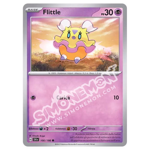 Flittle 100/198 Scarlatto e Violetto Reverse (IT)