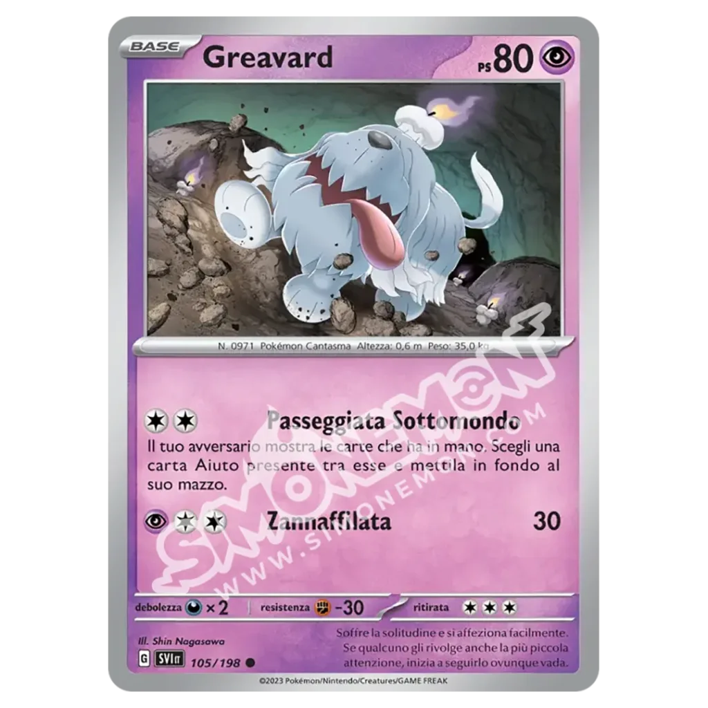 Greavard 105/198 Scarlatto e Violetto Foil (IT)