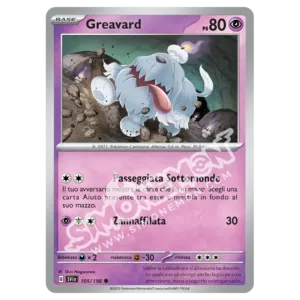 Greavard 105/198 Scarlatto e Violetto Foil (IT)