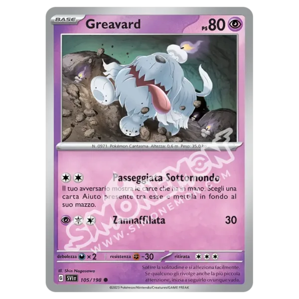 Greavard 105/198 Scarlatto e Violetto Foil (IT)