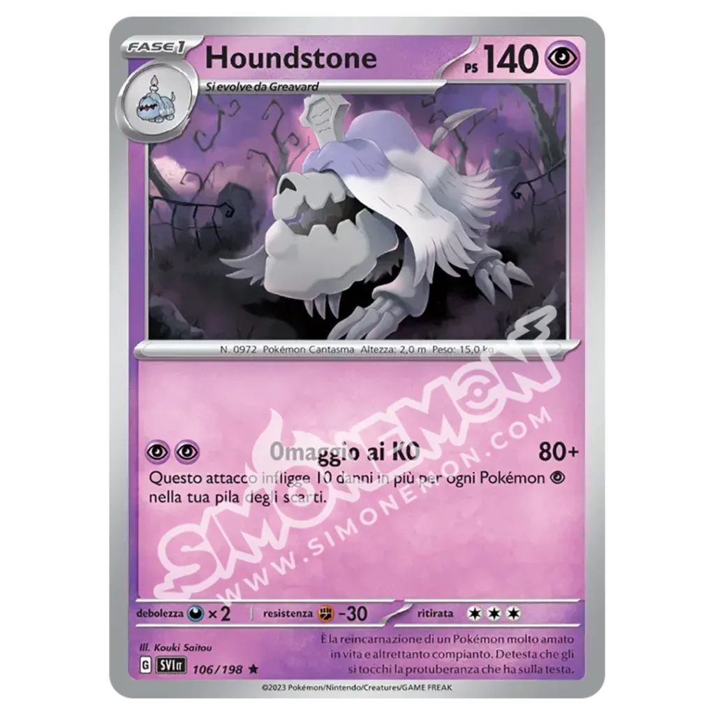 Houndstone 106/198 Scarlatto e Violetto Foil (IT)