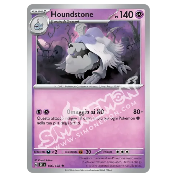 Houndstone 106/198 Scarlatto e Violetto Foil (IT)