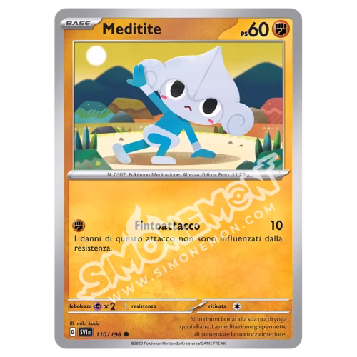Meditite 110/198 Scarlatto e Violetto Reverse (IT)