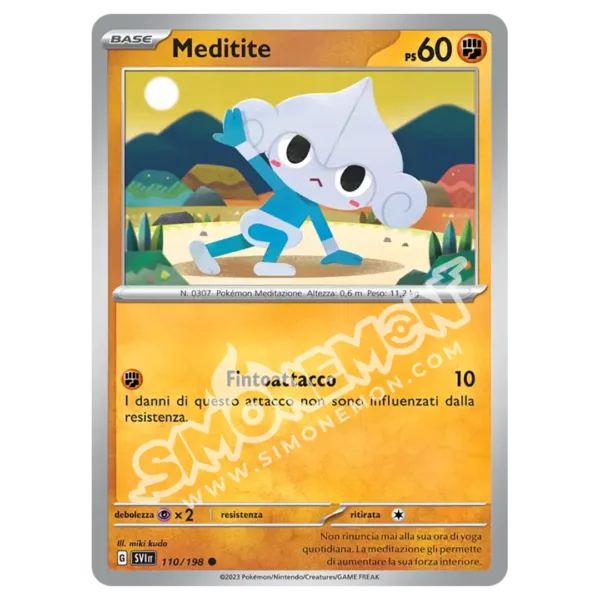 Meditite 110/198 Scarlatto e Violetto Reverse (IT)