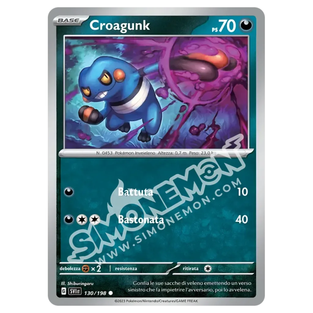 Croagunk 130/198 Scarlatto e Violetto Reverse (IT)