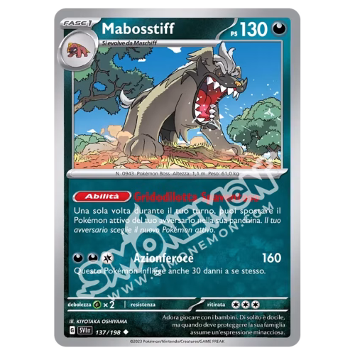 Mabosstiff 137/198 Scarlatto e Violetto Reverse (IT)