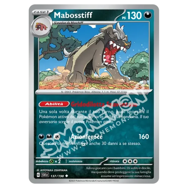 Mabosstiff 137/198 Scarlatto e Violetto Reverse (IT)