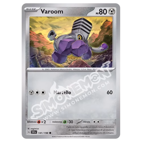 Varoom 141/198 Scarlatto e Violetto Reverse (IT)
