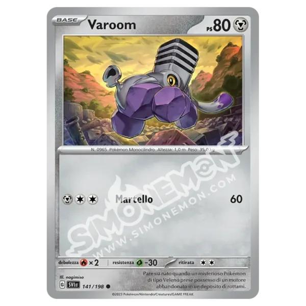Varoom 141/198 Scarlatto e Violetto Reverse (IT)