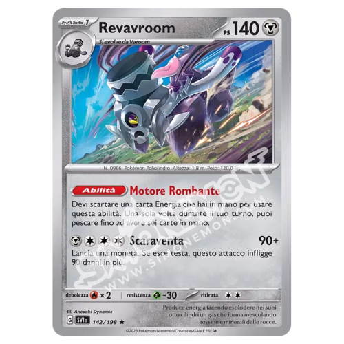 Revavroom 142/198 Scarlatto e Violetto Foil (IT)