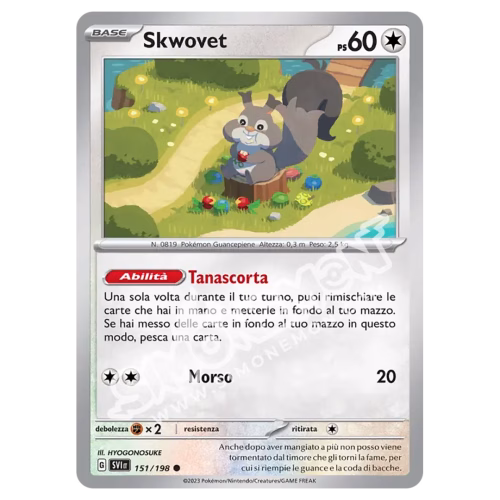 Skwovet 151/198 Scarlatto e Violetto Reverse (IT)