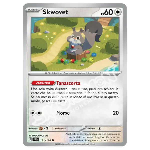Skwovet 151/198 Scarlatto e Violetto (IT)