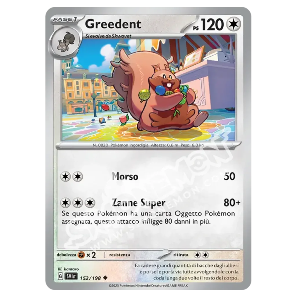 Greedent 152/198 Scarlatto e Violetto Reverse (IT)