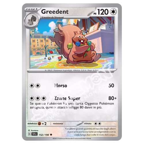 Greedent 152/198 Scarlatto e Violetto Reverse (IT)