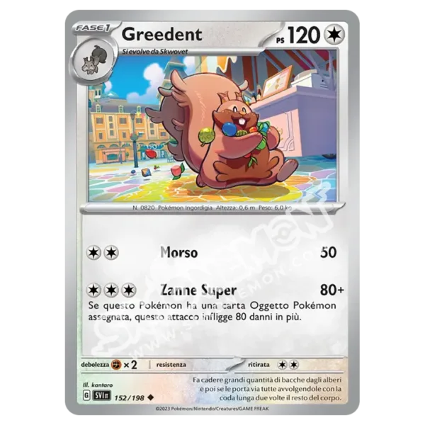 Greedent 152/198 Scarlatto e Violetto Reverse (IT)