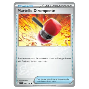 Martello Dirompente 168/198 Scarlatto e Violetto Reverse (IT)