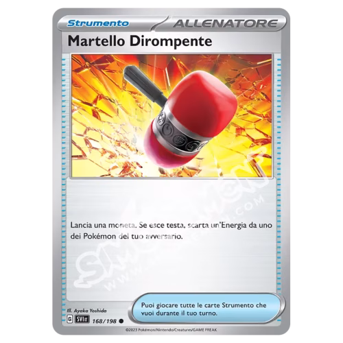 Martello Dirompente 168/198 Scarlatto e Violetto Reverse (IT)