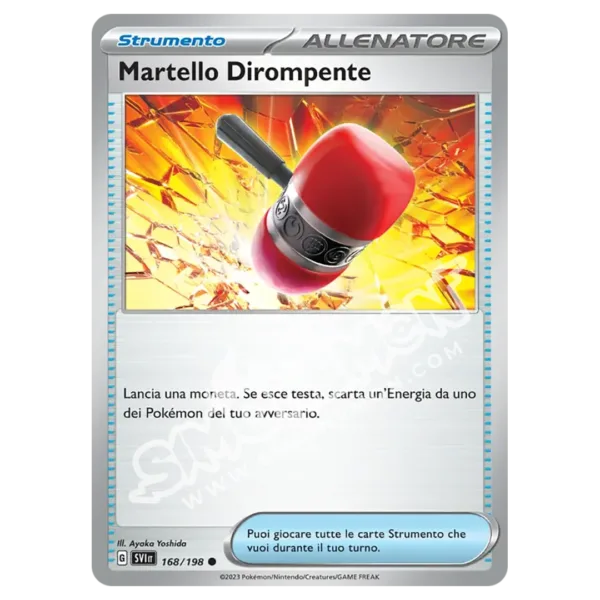 Martello Dirompente 168/198 Scarlatto e Violetto Reverse (IT)