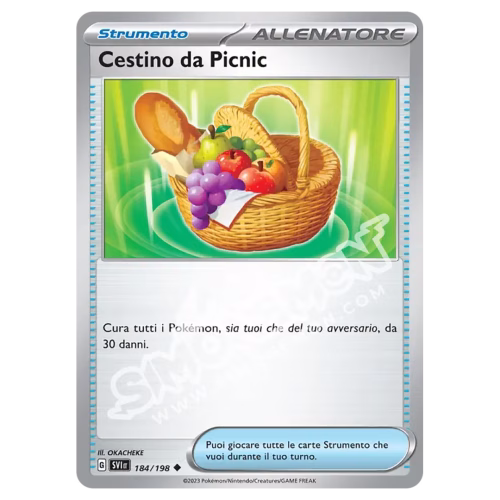 Cestino da Picnic 184/198 Scarlatto e Violetto Reverse (IT)
