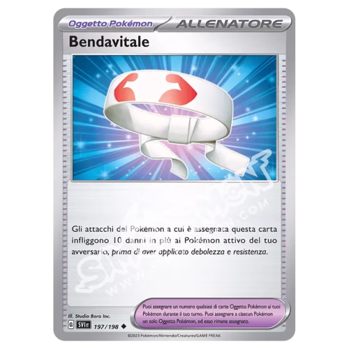 Bendavitale 197/198 Scarlatto e Violetto Reverse (IT)