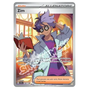 Zim 236/198 Scarlatto e Violetto  (IT)