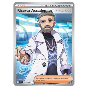 Ricerca Accademica 241/198 Scarlatto e Violetto  (IT)